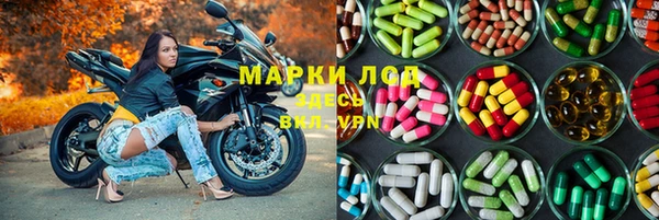 меф Белоозёрский