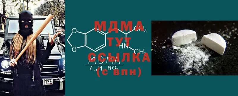 купить   Дзержинский  MDMA VHQ 